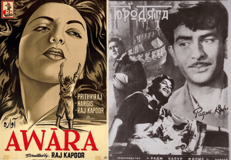 Радж Капур и советское восприятие