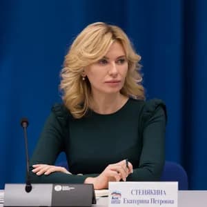 Стеняикина